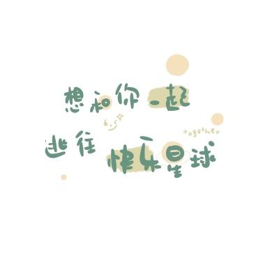 02版要闻 - “文化小大使”交流活动在京举行
